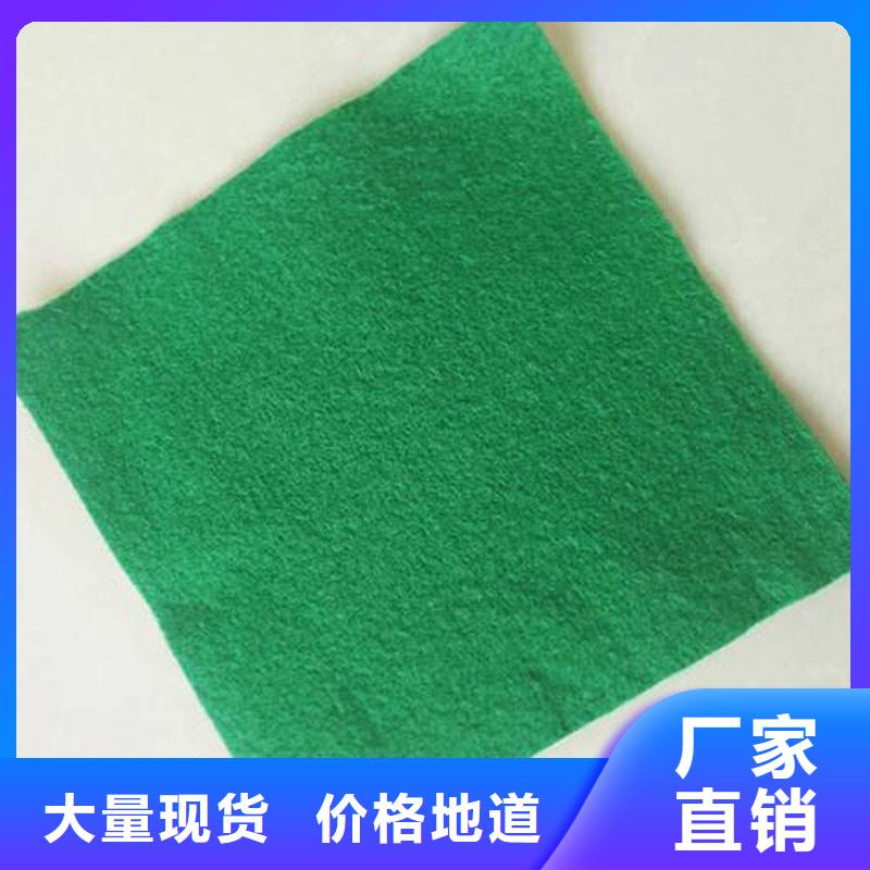土工布车库顶板排水板大品牌值得信赖