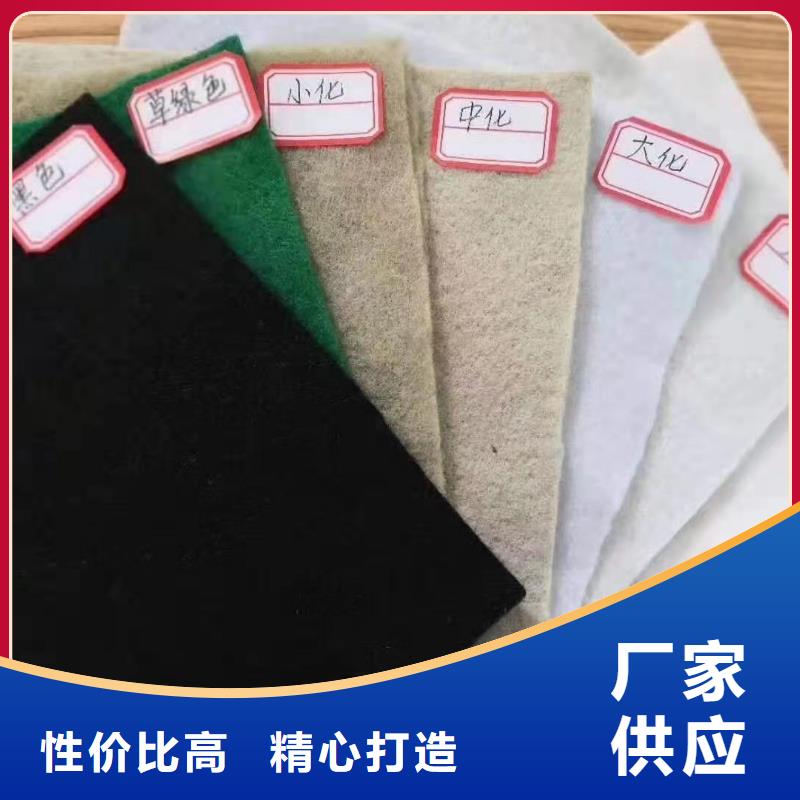 土工布车库顶板排水板大品牌值得信赖