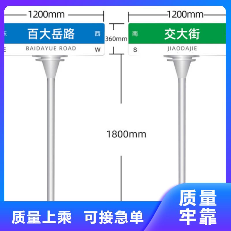 不锈钢路批发