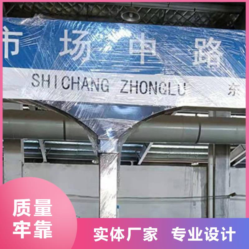 道路路现货价格