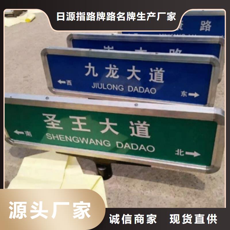 第四代路靠谱厂家
