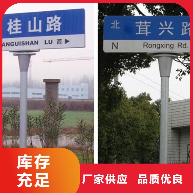 不锈钢路批发