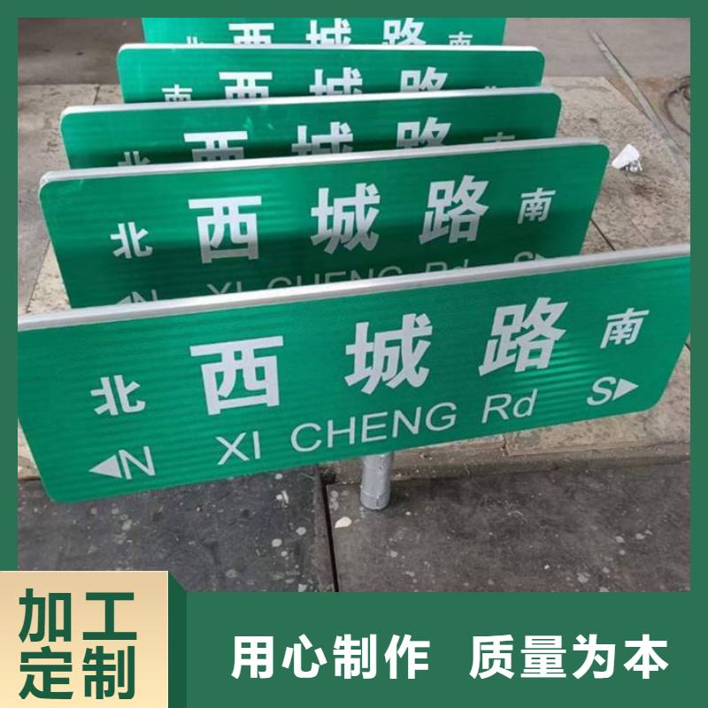 道路路现货价格