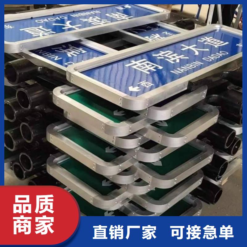 道路路现货价格