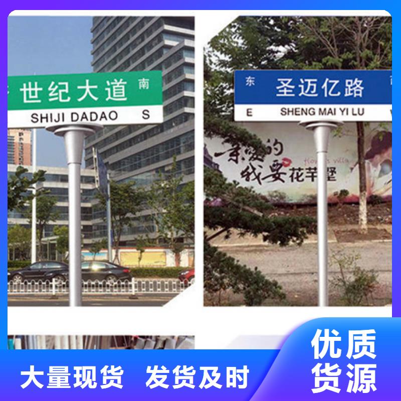 道路路现货价格