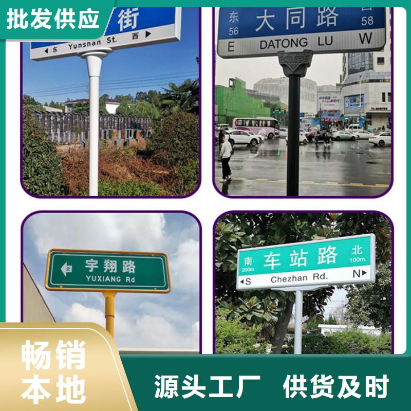 公路标志牌产品介绍