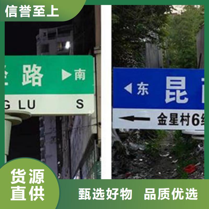 第四代路靠谱厂家