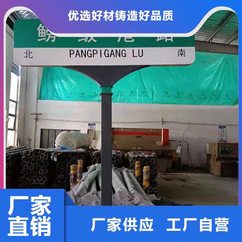 第四代路靠谱厂家