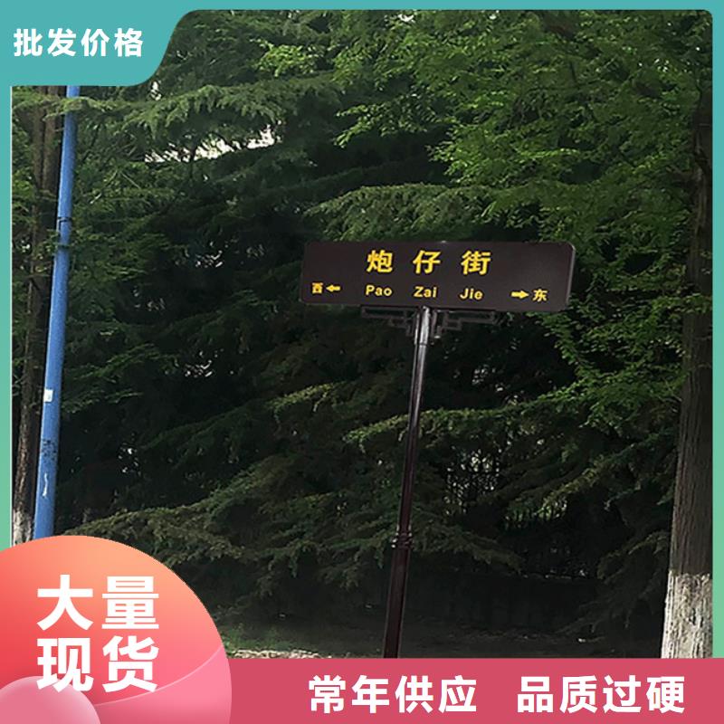 公路标志牌产品介绍