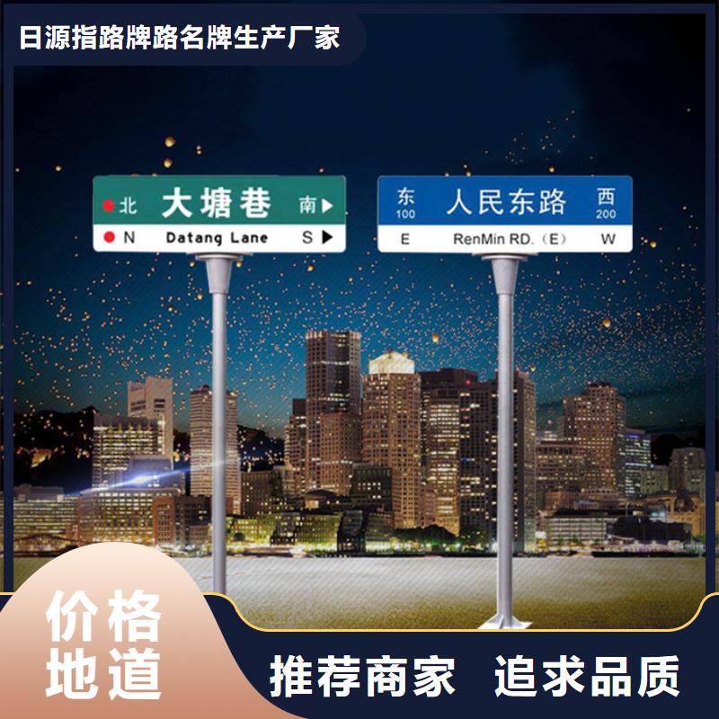 不锈钢路批发