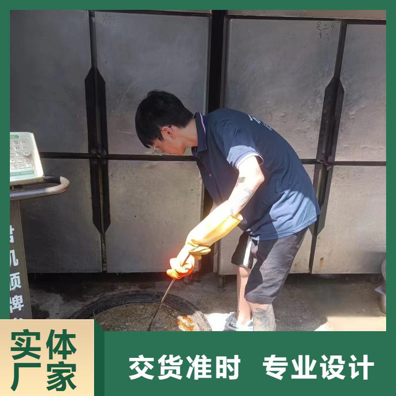 管道疏通排污管道疏通现货销售