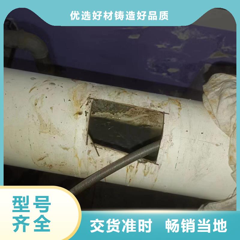 管道疏通河道清淤疏浚工程优质原料