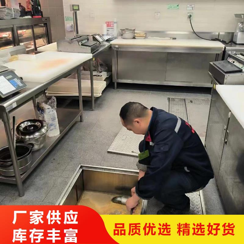 管道疏通市政排水管道清洗生产加工