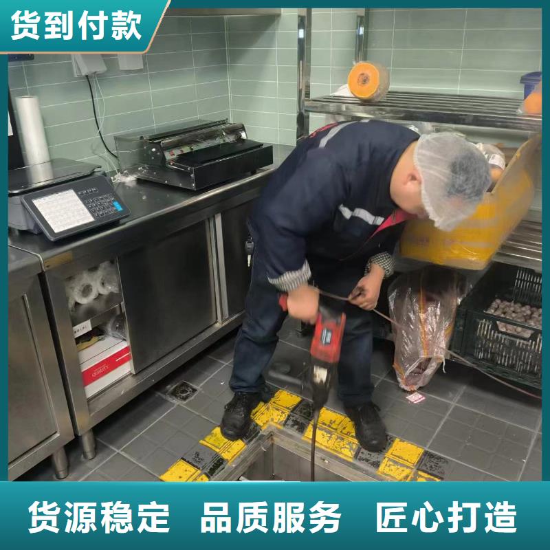 管道疏通, 清理污水池让利客户