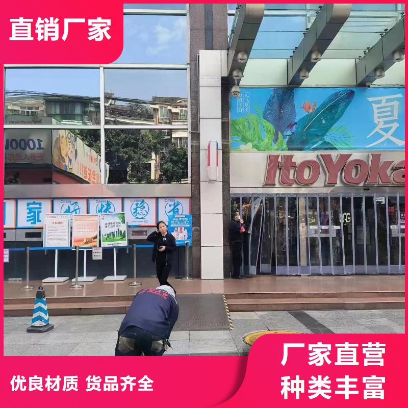 管道疏通市政排水管道清洗生产加工