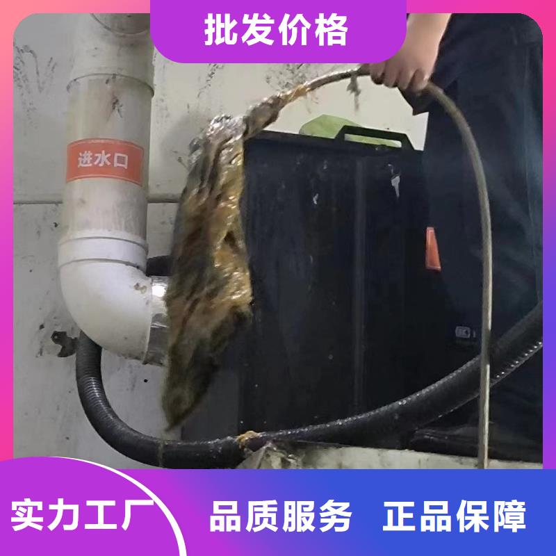 管道疏通市政排水管道清洗生产加工