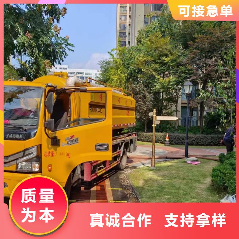 管道疏通沉淀池清理货源直销