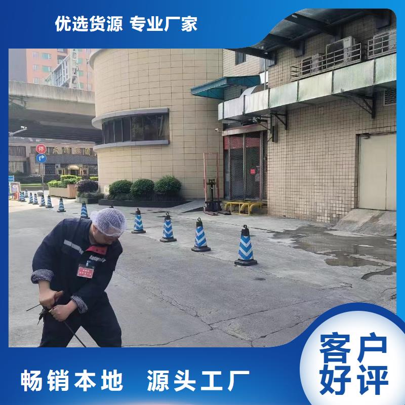 管道疏通企业管道清洗设备齐全支持定制