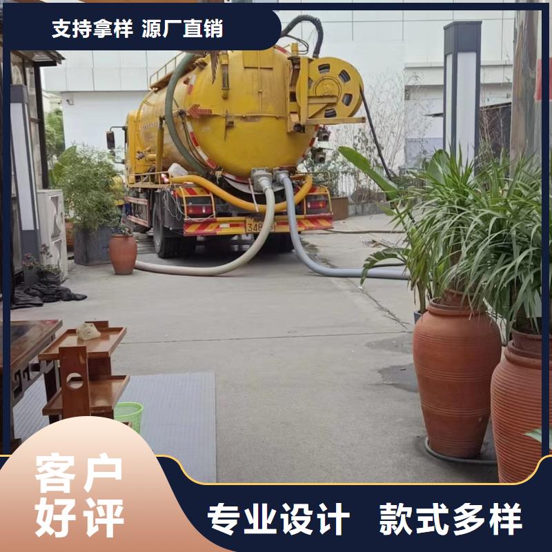 管道疏通河道清淤疏浚工程优质原料