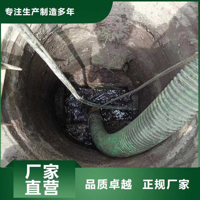 管道疏通排污管道疏通现货销售