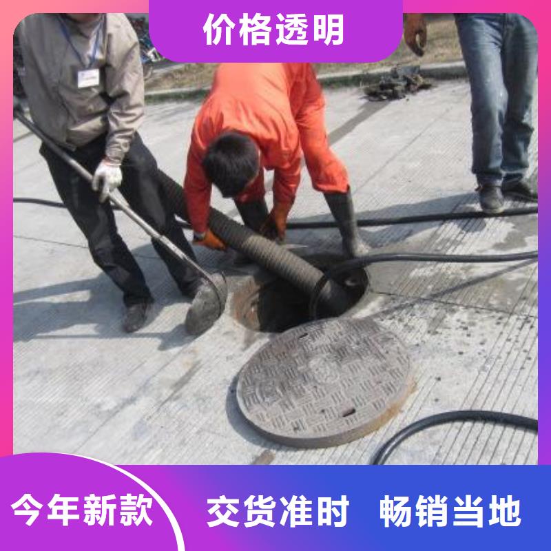 管道疏通排污管道疏通现货销售