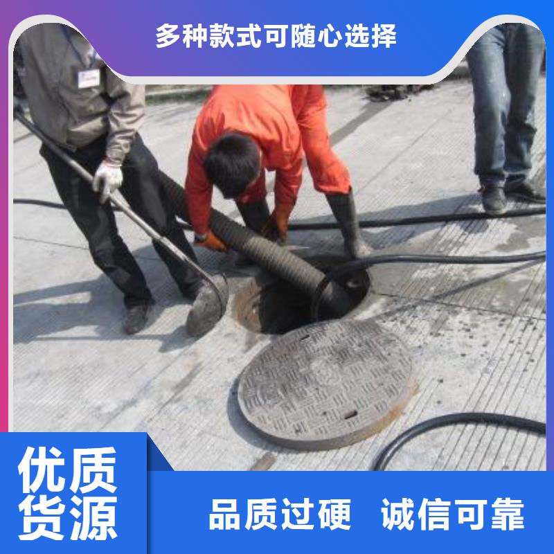 管道疏通物业单位管道清洗买的放心