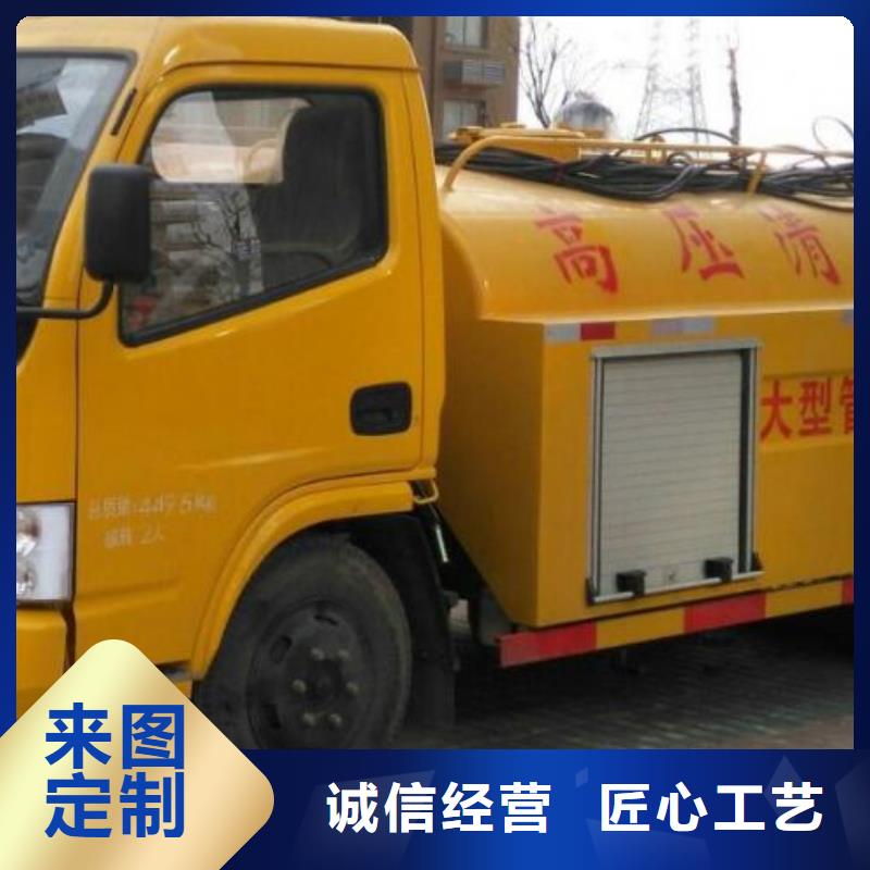 管道疏通排污管道疏通现货销售