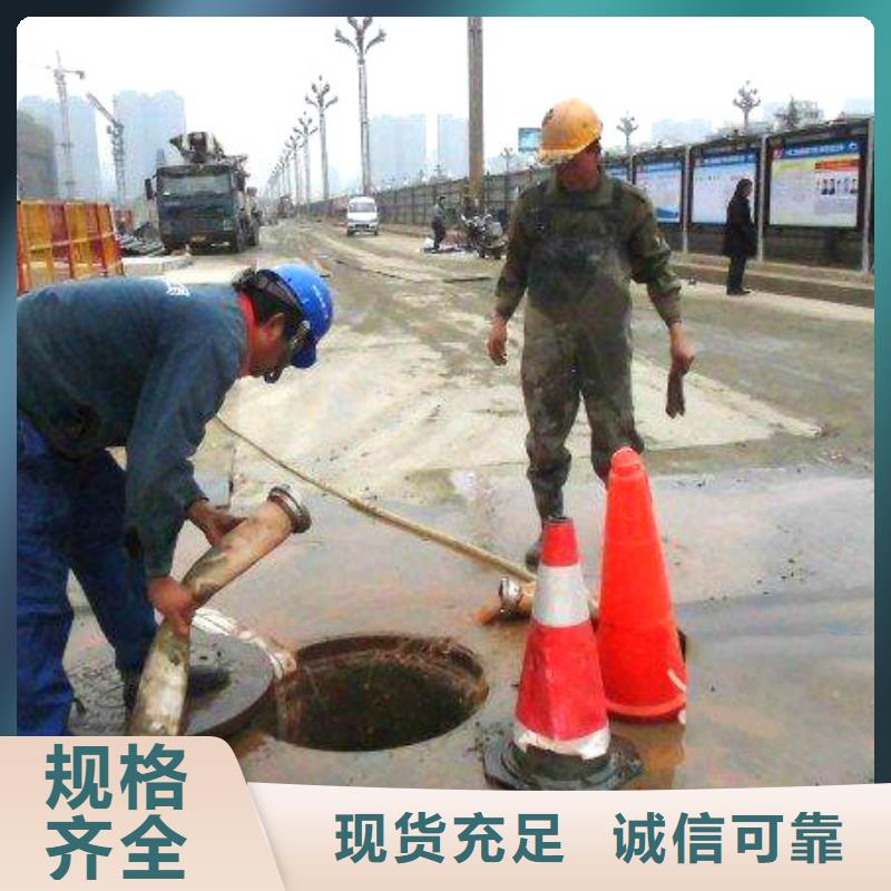 管道疏通排污管道疏通现货销售