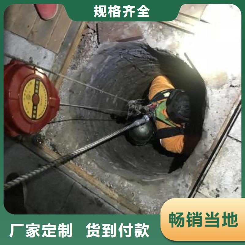 管道疏通物业单位管道清洗买的放心