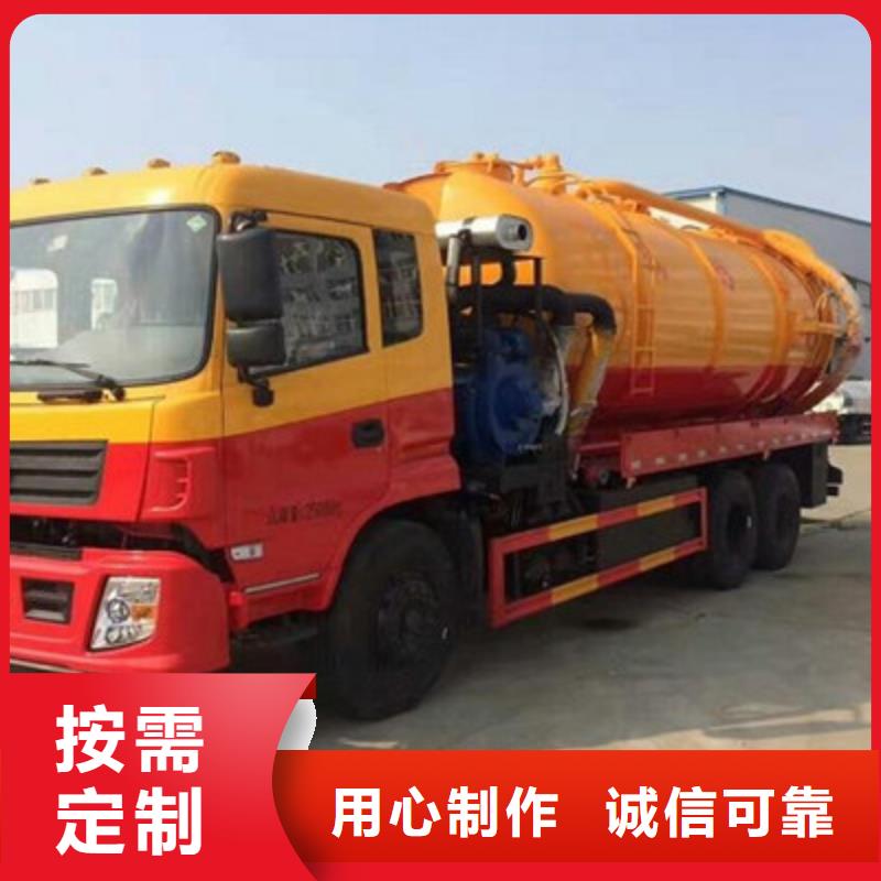管道疏通市政排水沟疏通清淤甄选好物
