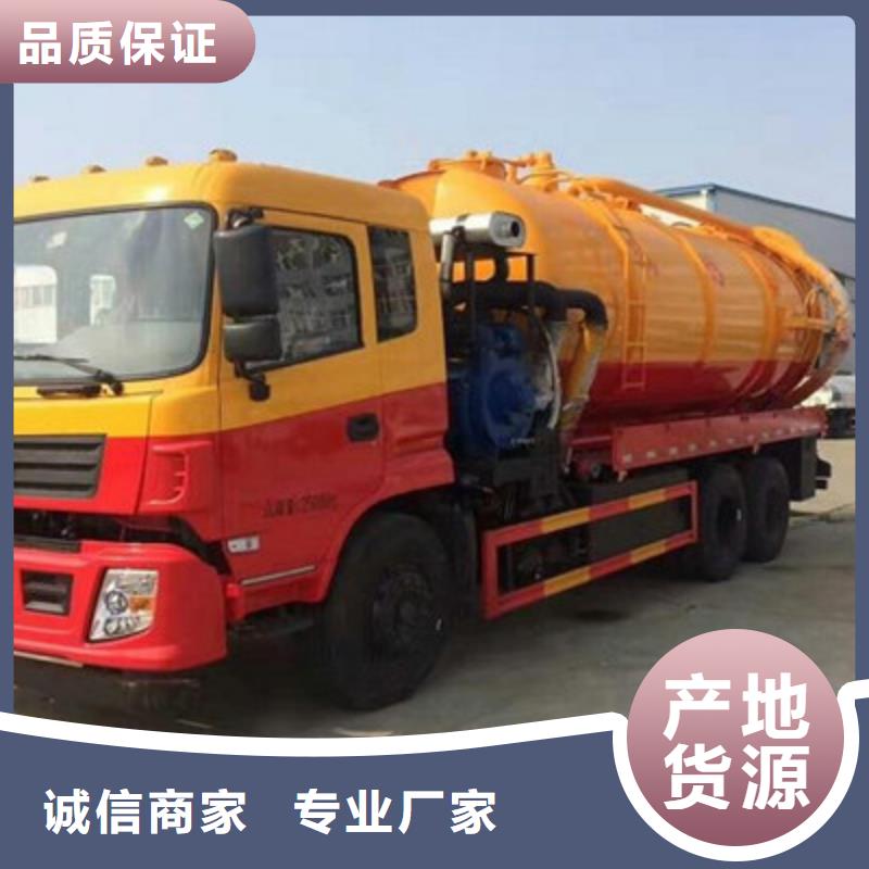 管道疏通排污管道疏通现货销售
