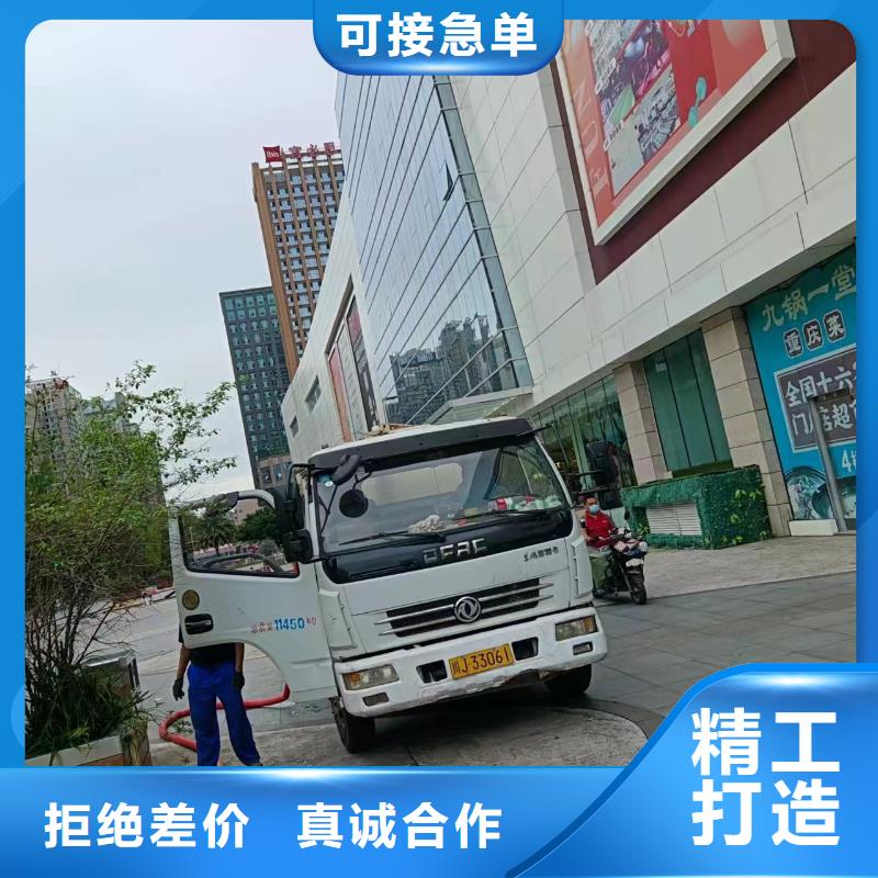 管道疏通沉淀池清理货源直销