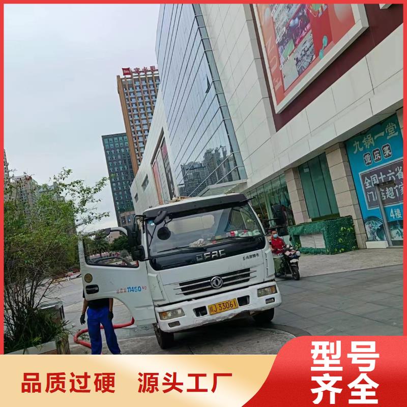管道疏通市政排水沟疏通清淤甄选好物