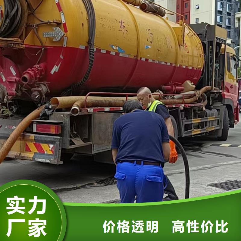 管道疏通排污管道疏通现货销售