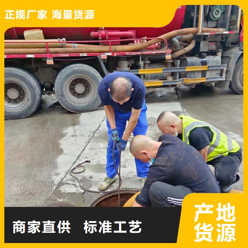 管道疏通企业管道清洗设备齐全支持定制