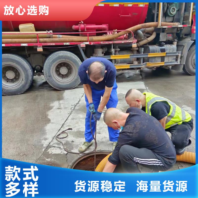 管道疏通沉淀池清理货源直销