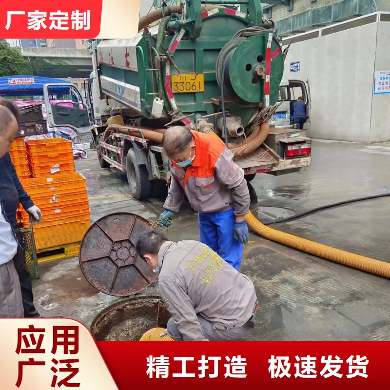 管道疏通企业管道清洗设备齐全支持定制