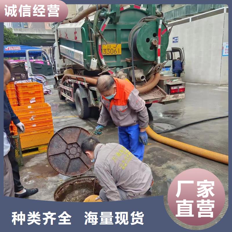 管道疏通沉淀池清理货源直销