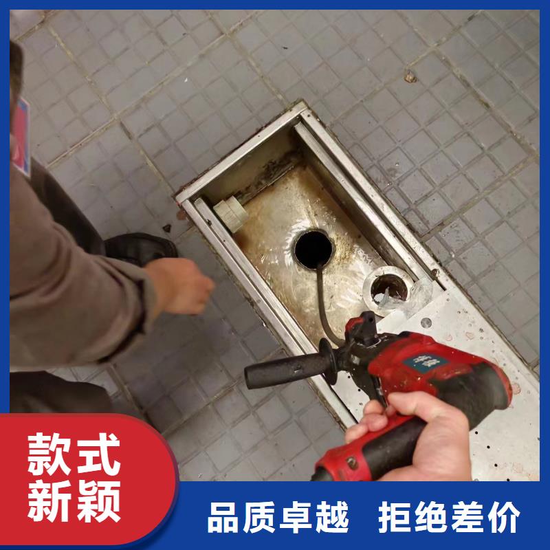管道疏通物业单位管道清洗买的放心