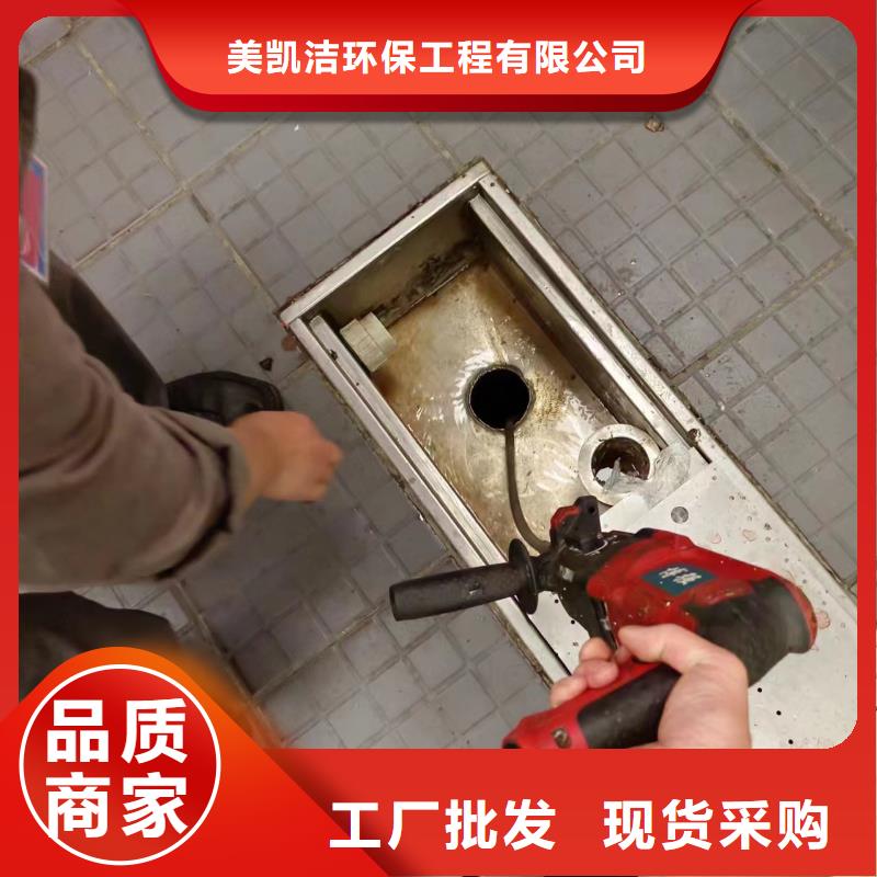 管道疏通排污管道疏通现货销售
