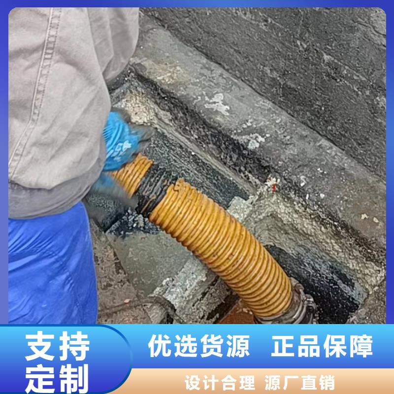 管道疏通沉淀池清理货源直销