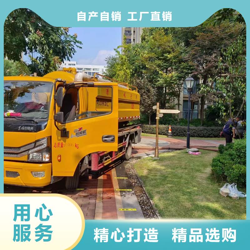 管道疏通市政排水沟疏通清淤甄选好物