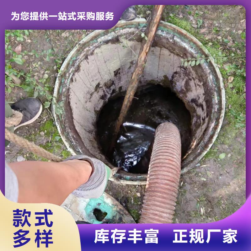 管道疏通物业单位管道清洗买的放心