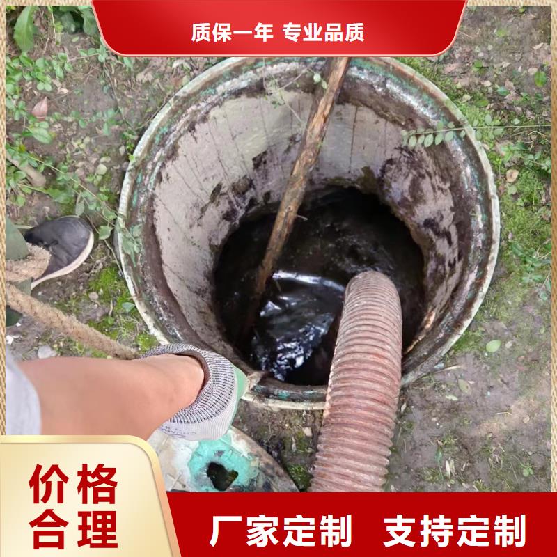 管道疏通市政排水沟疏通清淤甄选好物