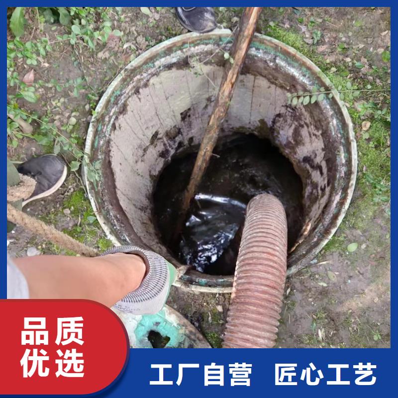 管道疏通沉淀池清理货源直销