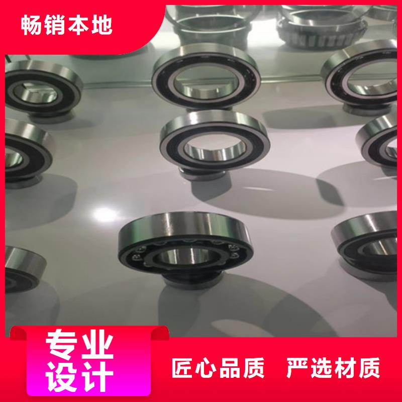 【BS2-2211-2CS/VT143密封调心滚子轴承】_价格_厂家