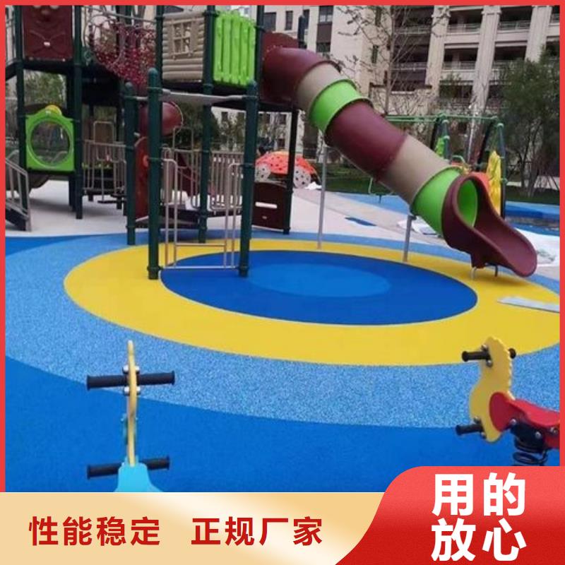透气型13mm塑胶跑道快速下单