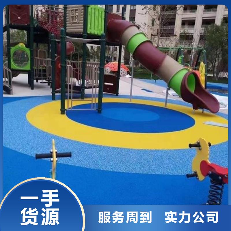 本地性价比高的学校操场厂家
