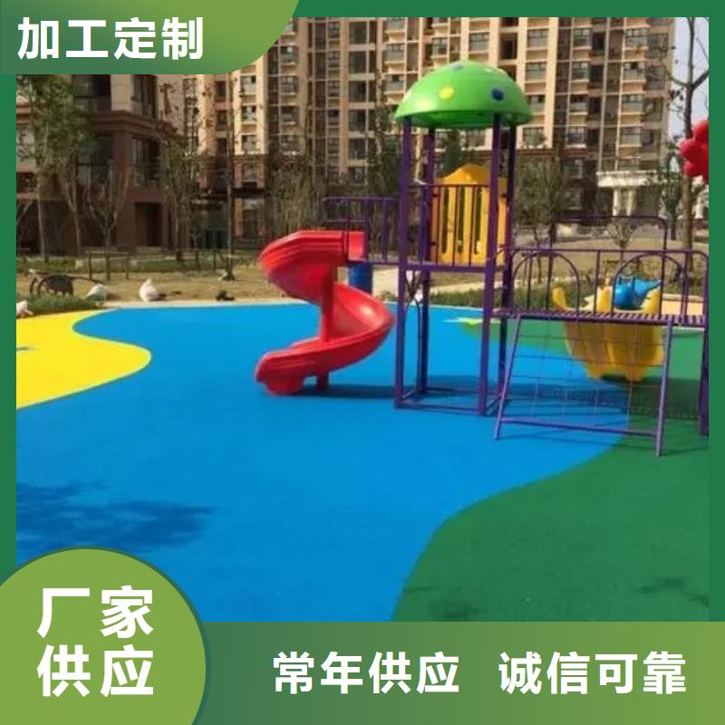 塑胶跑道pvc地板实体诚信厂家