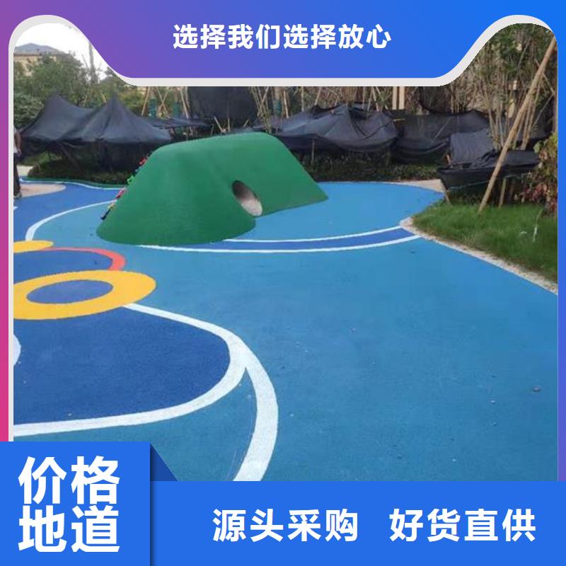 塑胶跑道_公路围网实力厂家